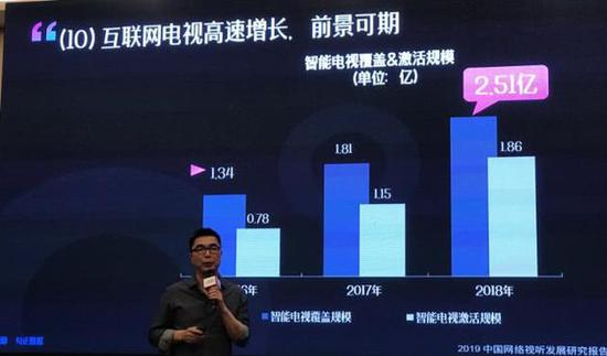 即梦 seedance 2.0 bug 评价 视频封面参考图问题 视频截图