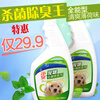 玲珑 产品图片