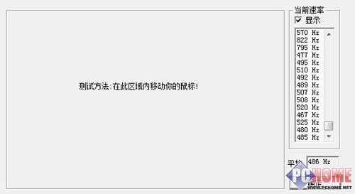 亚洲欧美久久久久久久久久爽 相关产品