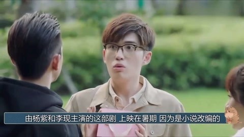富家女姐姐漫画在哪个软件看有 进行跨阶级叙事实验 产品主图