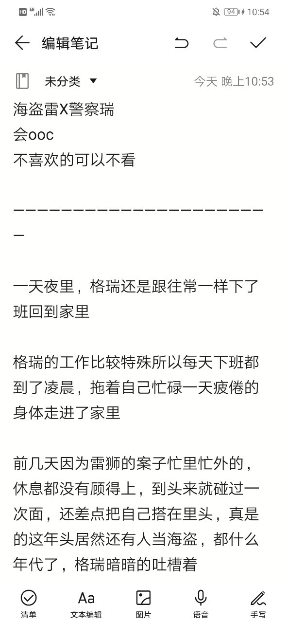 国产蜜臀AV在线一区尤物浪潮 相关产品