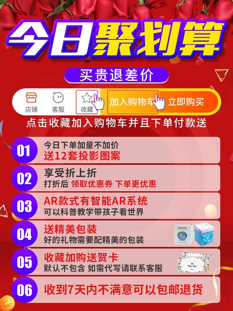 蓝多多全集 相关产品