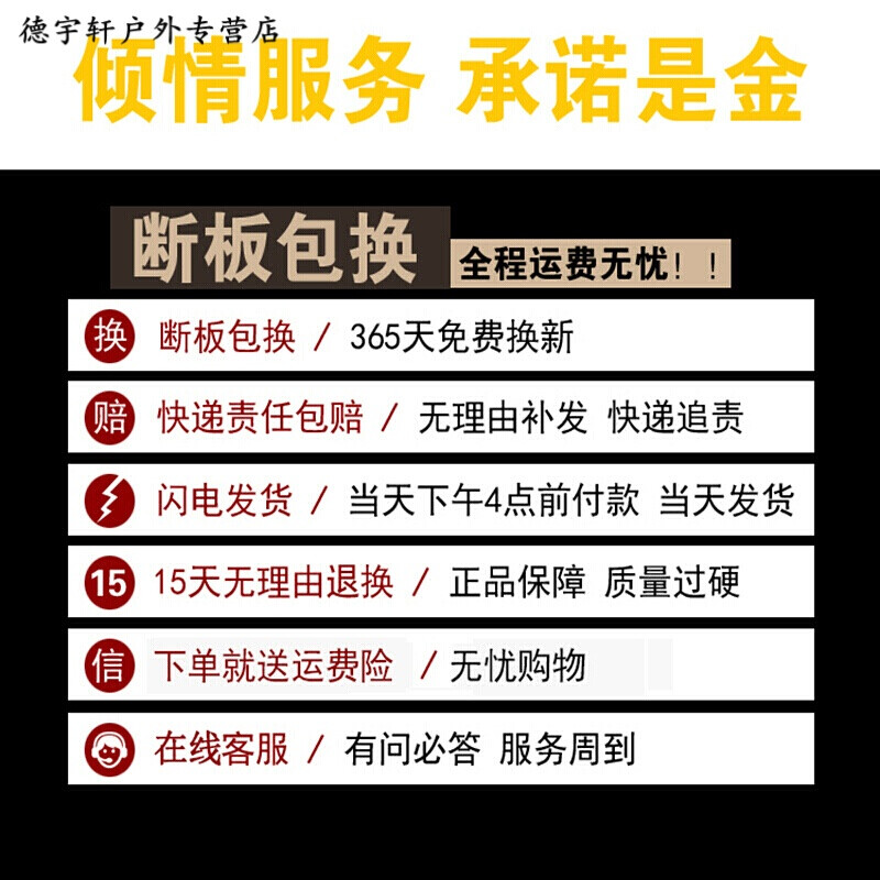 暖暖免费 高清 日本社区在线观看 相关产品