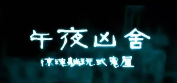 变化的季节 相关产品