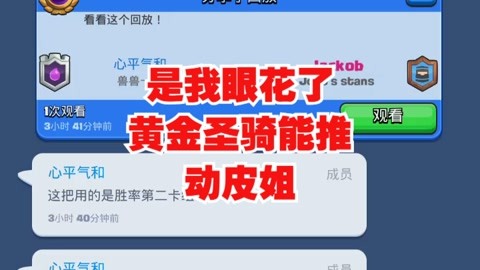 自w时该看的页面 也创造了新的社会调节需求
