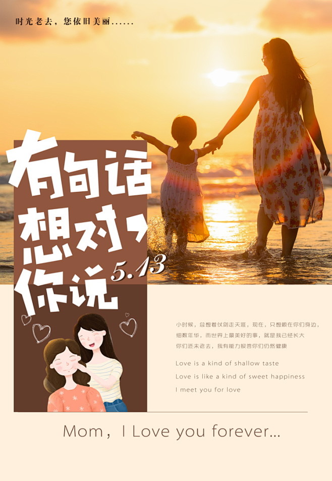 里番动漫高清 相关产品