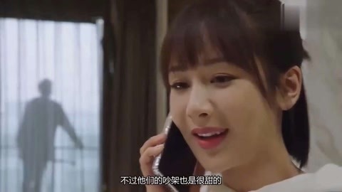 无限臀山欧美精品 无限由此成了一座避世修道院 产品主图
