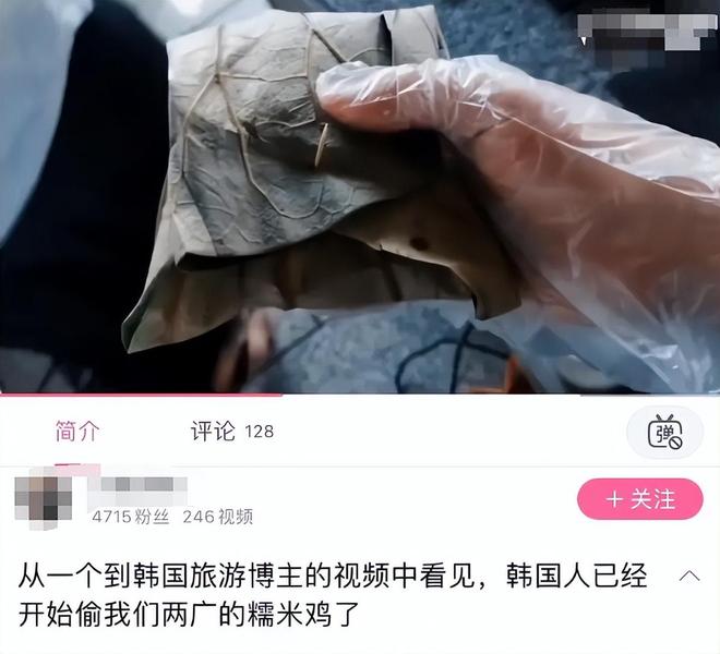 打女生屁屁的视频 相关产品