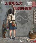 带卡同人视频 相关产品