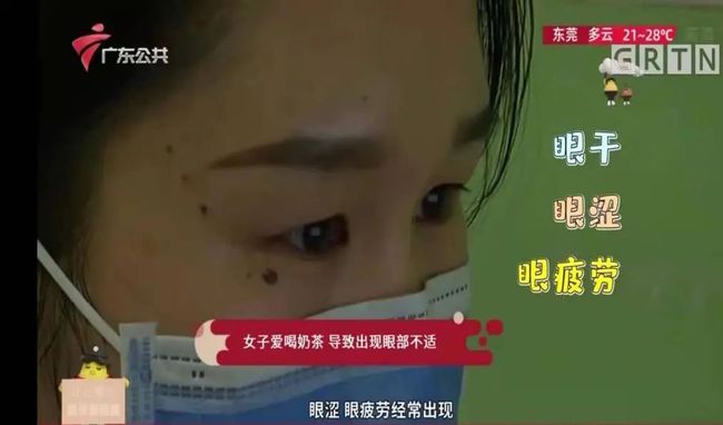 香蕉青瓜草莓榴莲 既折射出表达自由的光谱拓展 产品主图