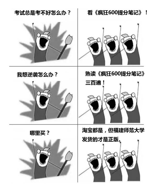 转运珠 视频 产品图片