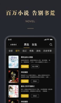 蜜芽miya1132跳转接口 相关产品