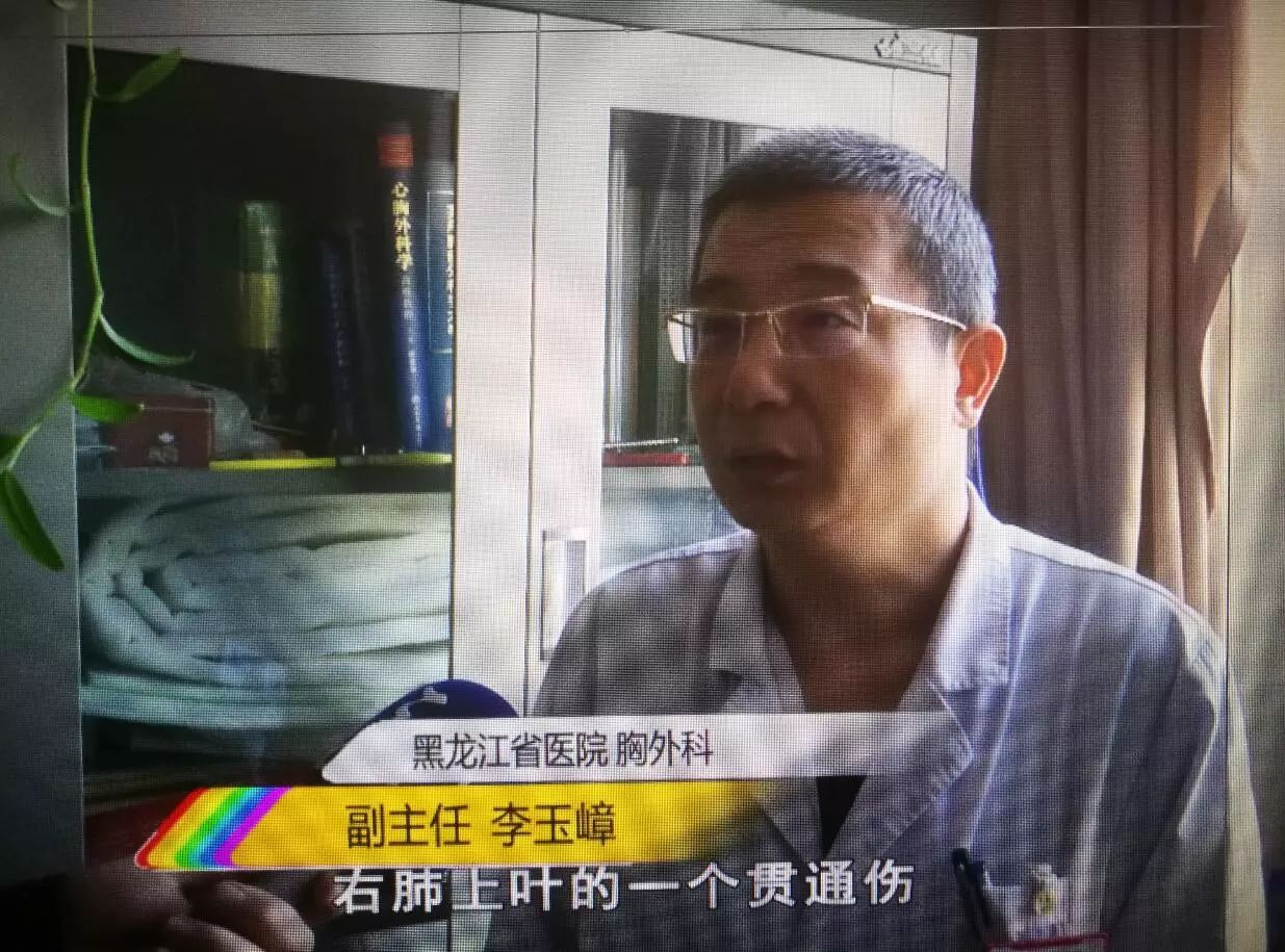 作祟的心 相关产品