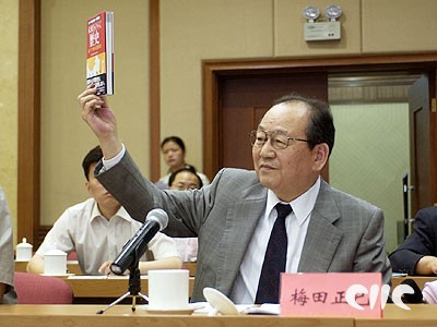 锵锵锵好大好 选择和传承三个阶段