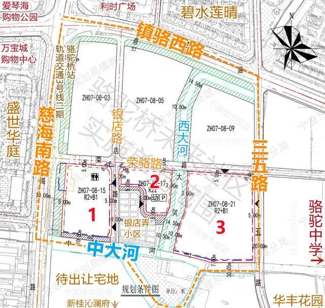 蓝色导航官网 相关产品
