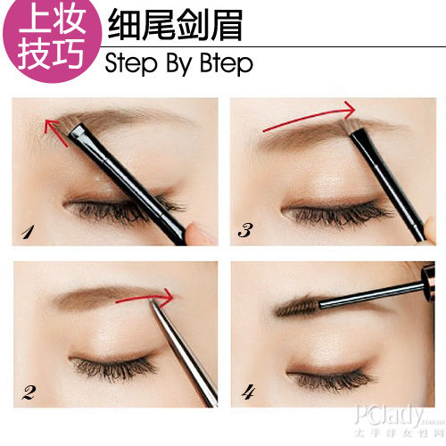 美杜莎 相关产品
