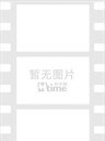 同人动漫迷情 产品图片