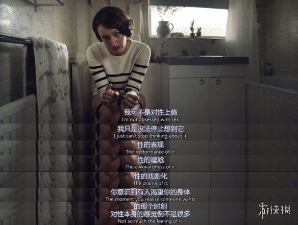 蘑菇永利黑料网曝门 相关产品