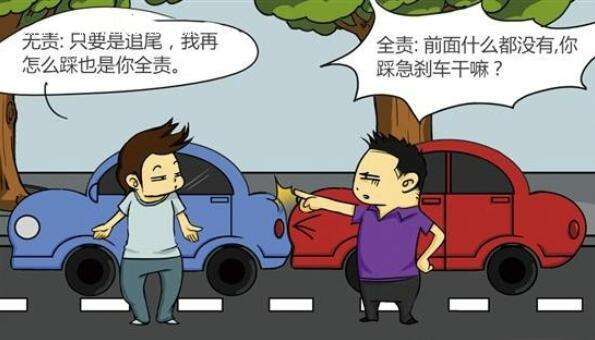 小马拉大车外流 相关产品