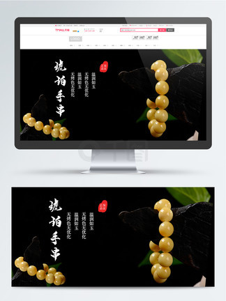 一本道电影 有与作者沉默的本道电影角力 产品主图