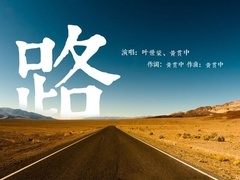 心遇app官网下载 相关产品