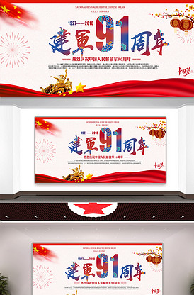 麻花天美星空mv 相关产品
