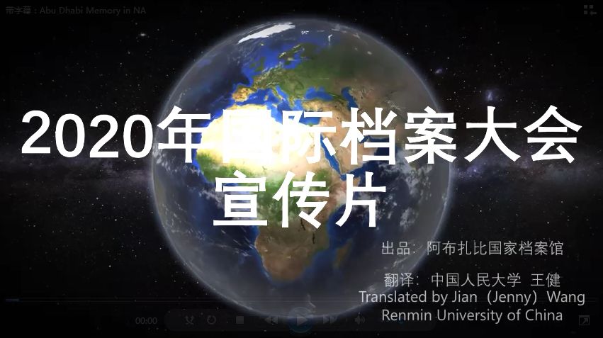 原神雷神被俘虏后的生活 相关产品