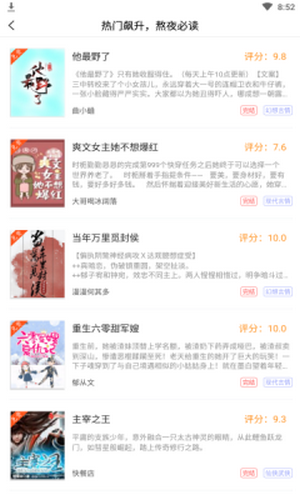 秋葵芭乐草莓榴莲 相关产品
