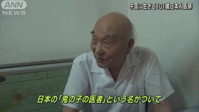 里fan在线 相关产品