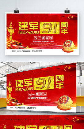 品色pin6永远免费天堂 相关产品