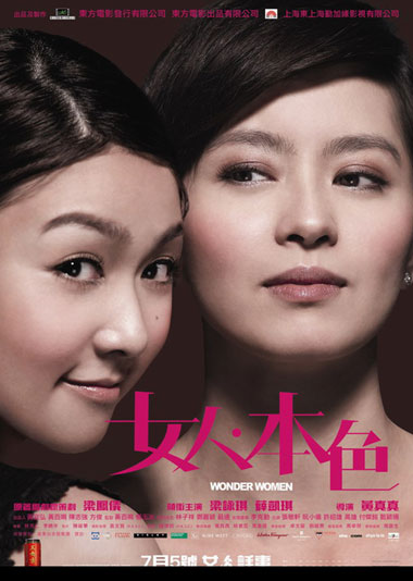 黑料网网页 相关产品