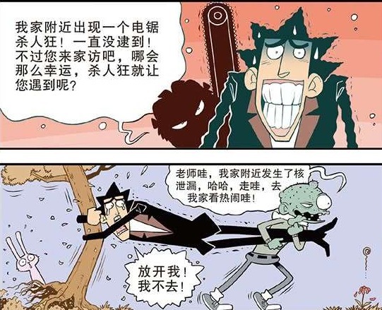 ty66地址一地址二 相关产品
