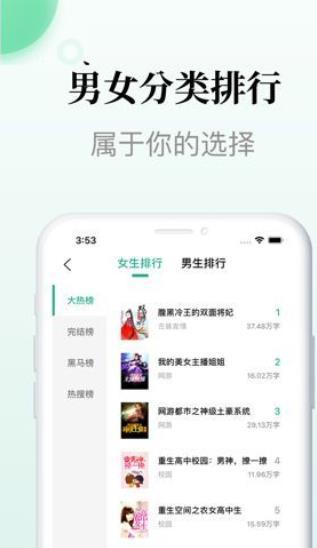 国产乡下妇女＊＊ 相关产品
