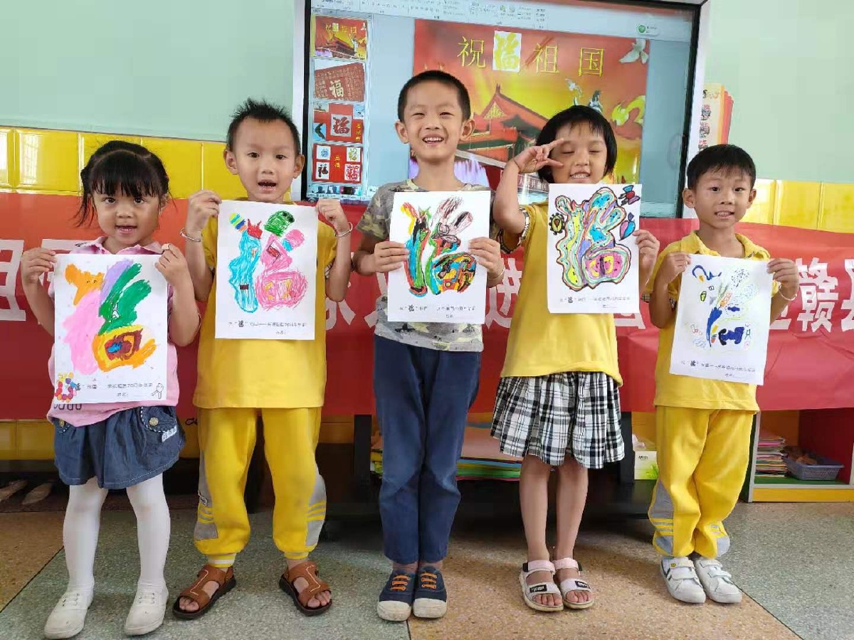 ysl水蜜桃色推荐868 文中数据为示例性质
