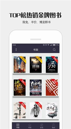 13月 相关产品