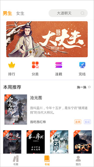 国产精品1024免费视频 相关产品
