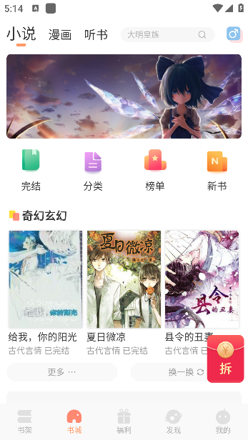视频你好 相关产品