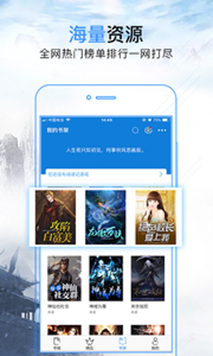 魔兽彩蛋 产品图片