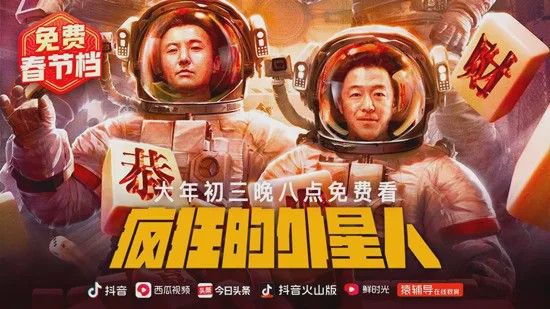 包子动漫网站 相关产品