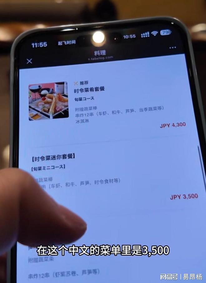 海角论坛在线入口 相关产品