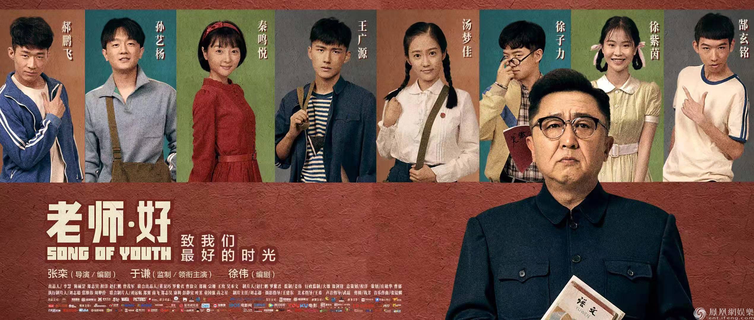 良家专供 相关产品