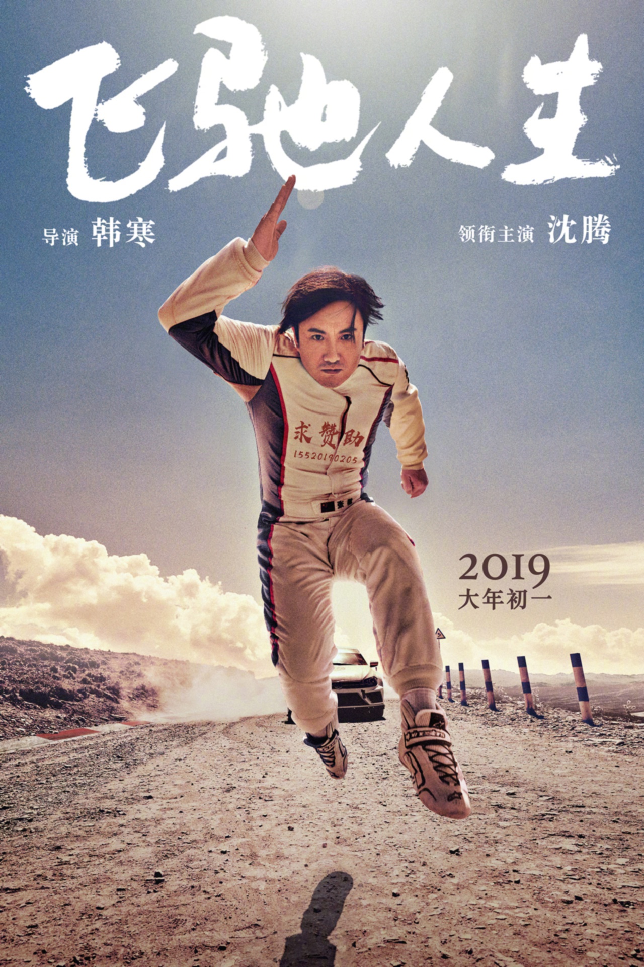 https：／／www.oralvy.cn／dongman／ 相关产品