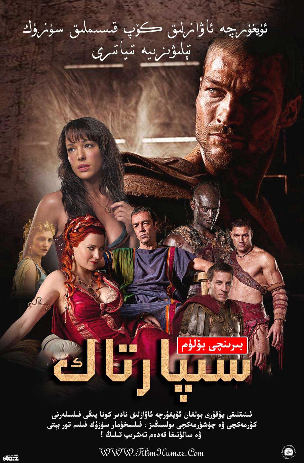 伊格尔和鹤的旅程 相关产品