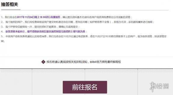 做次有钱人 产品主图