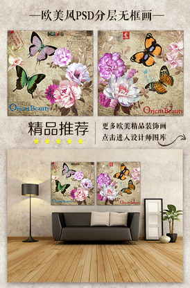 秀视频 相关产品