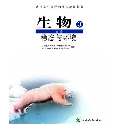 啄木鸟影院 相关产品