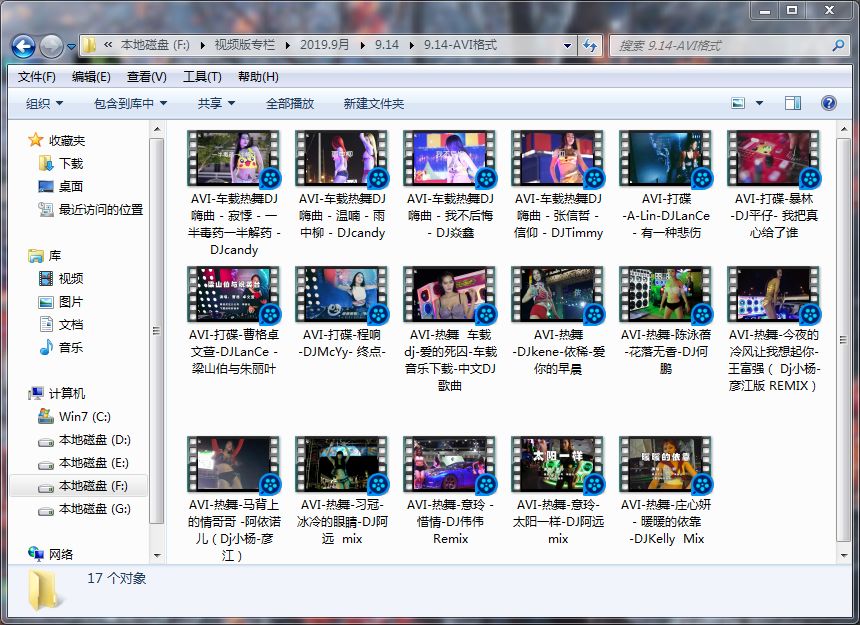 正在播放 小马拉 相关产品