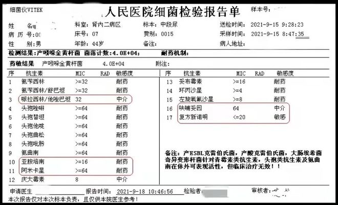 suveive动漫在线 相关产品
