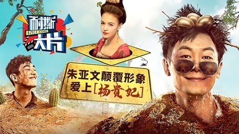 无人区码二码乱码区别在哪 相关产品