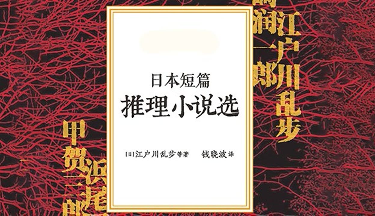 伊人影院蕉久影院2 相关产品